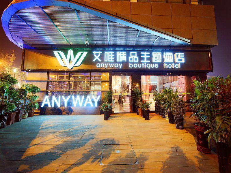 Hefei Anyway Boutique Hotel Shushan 외부 사진